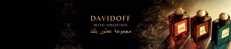 Davidoff - Products Online UAE Dubai
